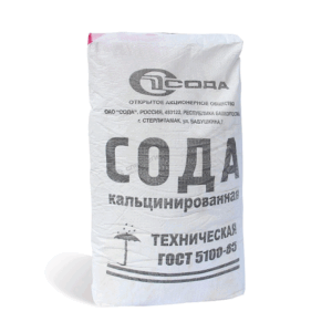 Сода кальцинированная