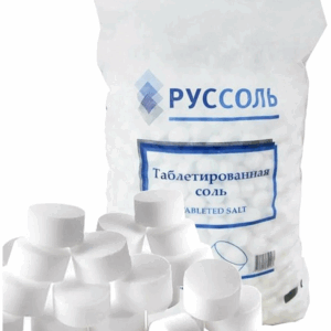 Соль таблетированная