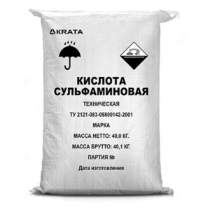 Сульфаминовая кислота